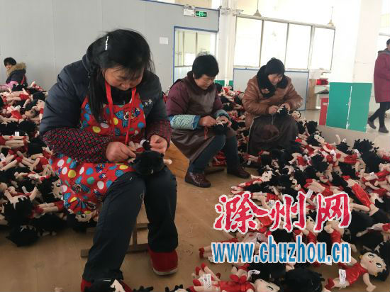 QQ图片20170103004837