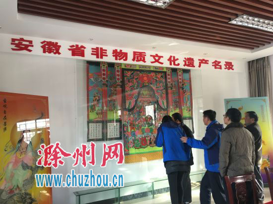 QQ图片20170103004834