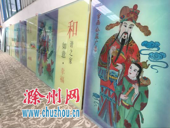 QQ图片20170103004852