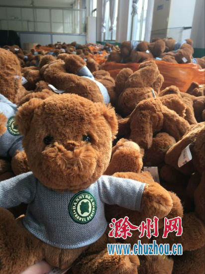 QQ图片20170103004900