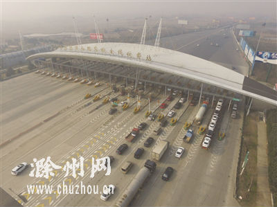 春运服务站:宁洛高速滁州段通行将更畅通