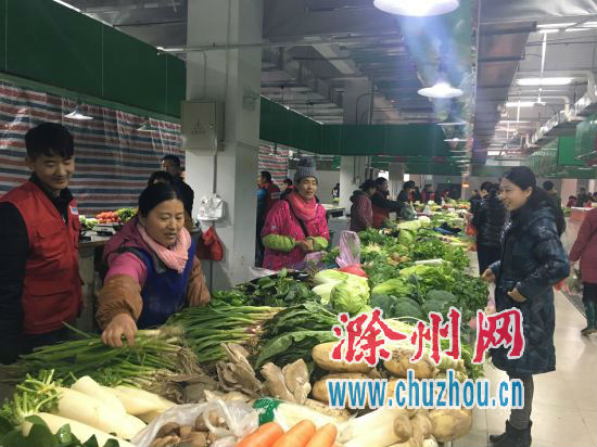 QQ图片20170106160358