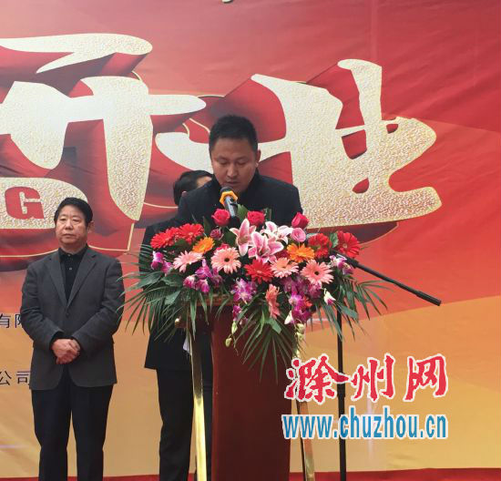 QQ图片20170106160350_副本