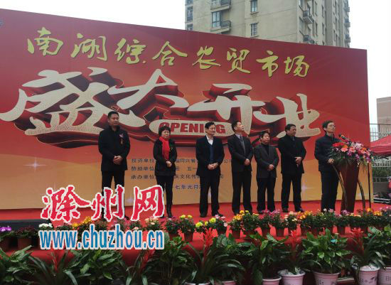 QQ图片20170106160320_副本