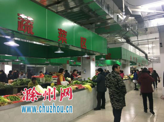 QQ图片20170106160355