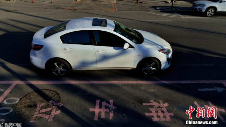 沈阳现“女神停车位” 