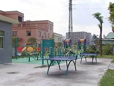 u=3064230299,1078341113&fm=23&gp=0