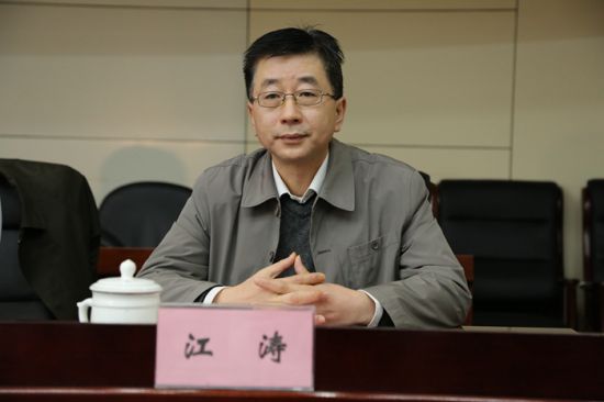 安徽地域文化与统战工作学术研讨会召开