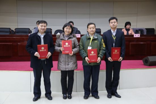 安徽地域文化与统战工作学术研讨会召开