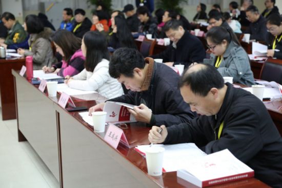 安徽地域文化与统战工作学术研讨会召开