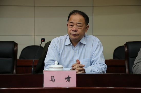 安徽地域文化与统战工作学术研讨会召开