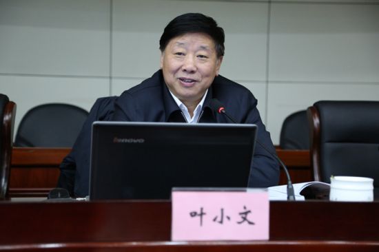 安徽地域文化与统战工作学术研讨会召开