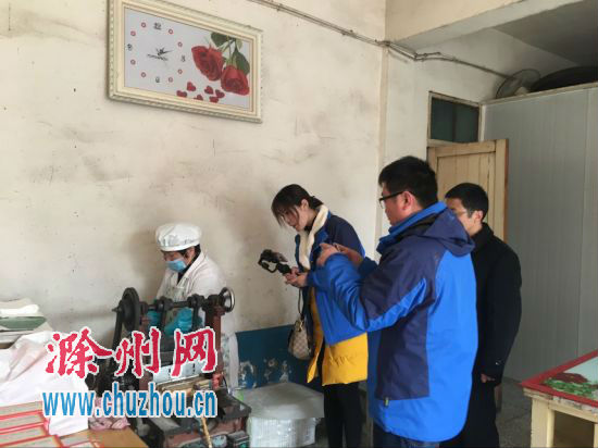 QQ图片20170115151424