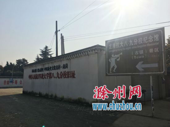 QQ图片20170115151345