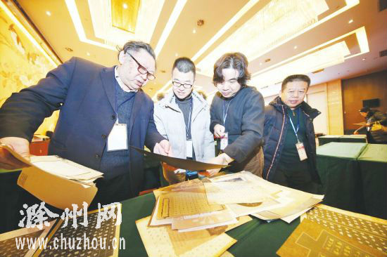 滁州首届醉翁亭奖 硬笔书法大赛进入终评