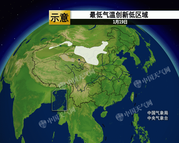 强冷空气“小年”来袭 