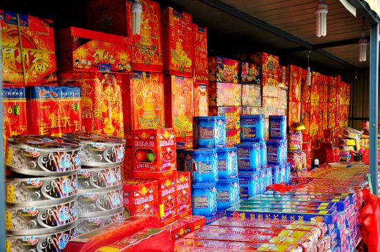 18a90589f0750ea9fa2901