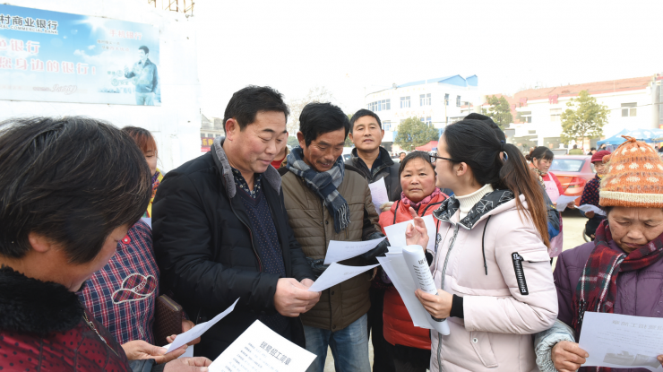 滁州：“春风送岗”到基层 