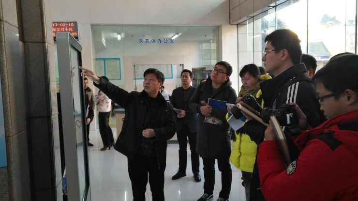 中央及省级网络媒体聚焦滁州天长医改