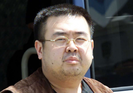 马媒:金正男或被蓖麻毒素或河豚毒素杀害