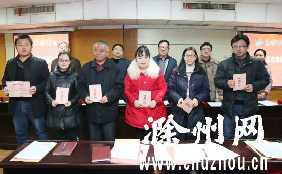 2015年度安徽新闻奖获奖代表合影留念