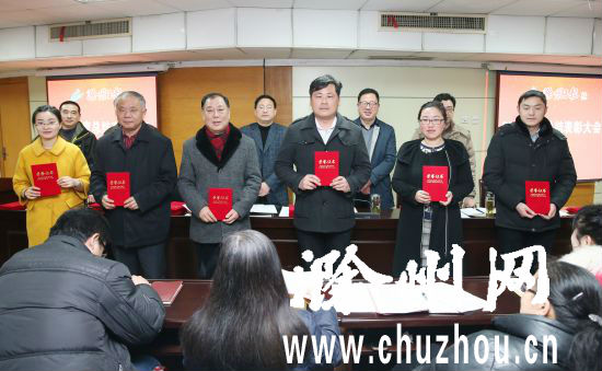 2015年度安徽经济好新闻奖获奖代表合影留念