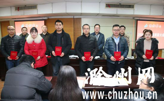 2016年度季度现场好新闻、采访笔记获奖代表