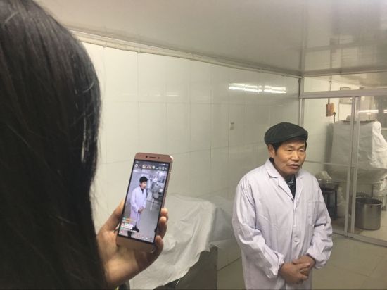 QQ图片20170221174502