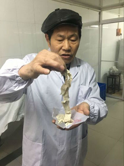 QQ图片20170221174459