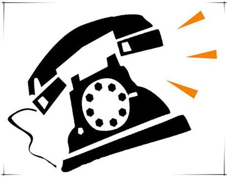 第三环保督察组进驻蚌埠 公布专门举报电话_安