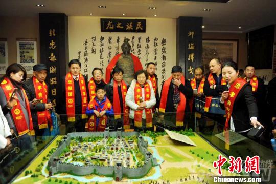 纪念民族英雄岳飞诞辰914周年暨合肥市岳飞精神传承研究会一届二次会议于3月4日在合肥安徽岳飞文化馆举行。　张强 摄