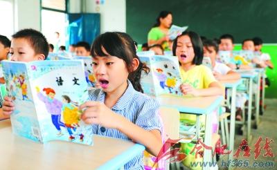 u=1007547069,2612792721&fm=23&gp=0