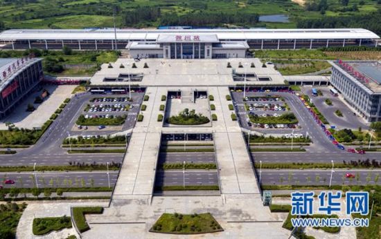 滁州：下好创新发展&ldquo;先手棋&rdquo; 争当&ldquo;五大发展&rdquo;先行者