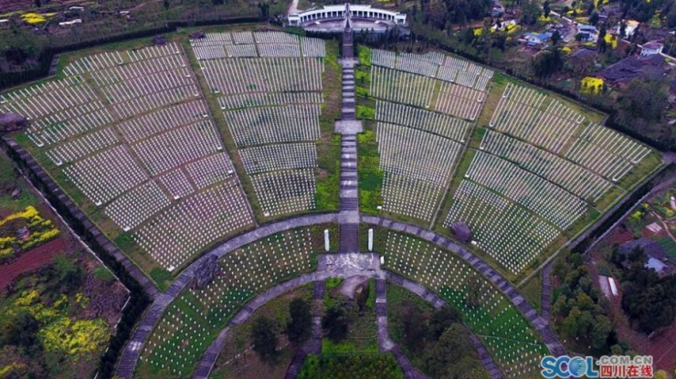 航拍全国最大红军烈士陵园