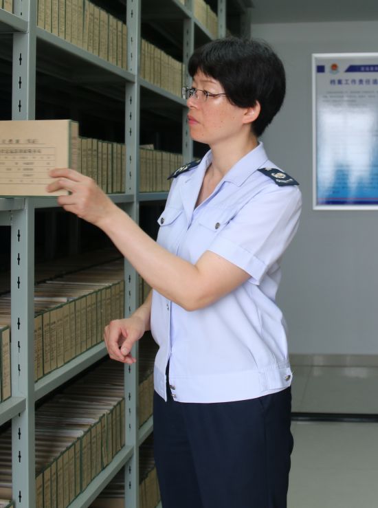 五十三、12.31 我局综合档案室