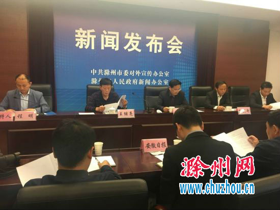 QQ图片20170508170736