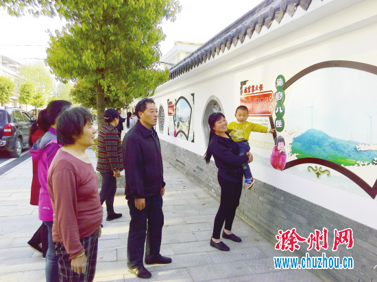 QQ图片20170509084150