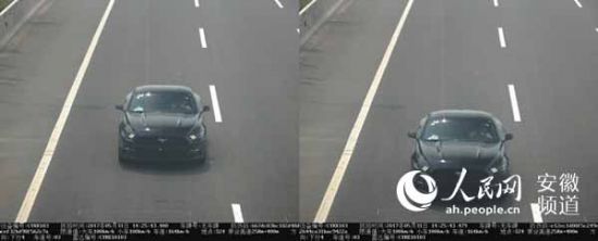 男子所驾驶的车辆超速