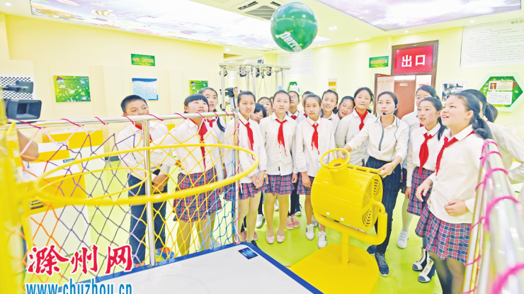 首个小学生科技馆开馆