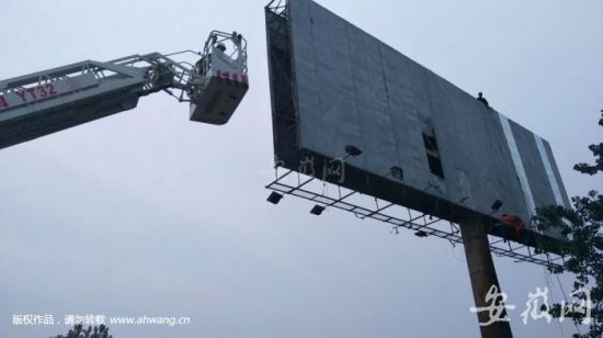 QQ图片20170604101043