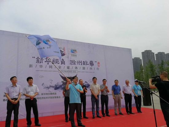 QQ图片20170618110554