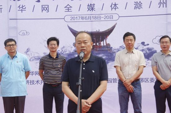 QQ图片20170618110605