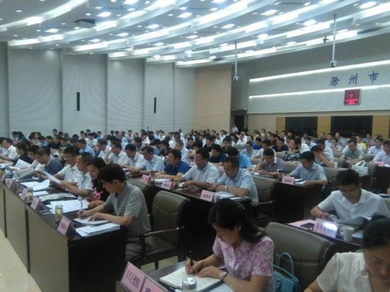 QQ图片20170624084146