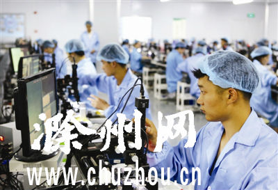 QQ图片20170628084108