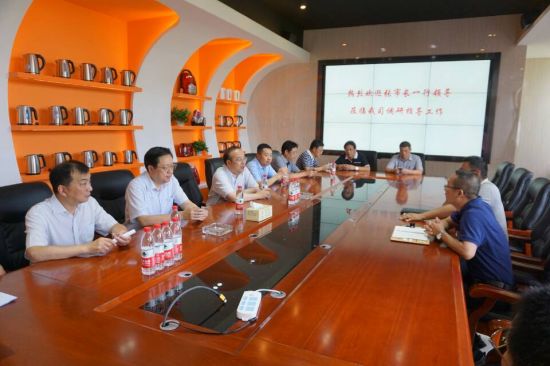 QQ图片20170716153813