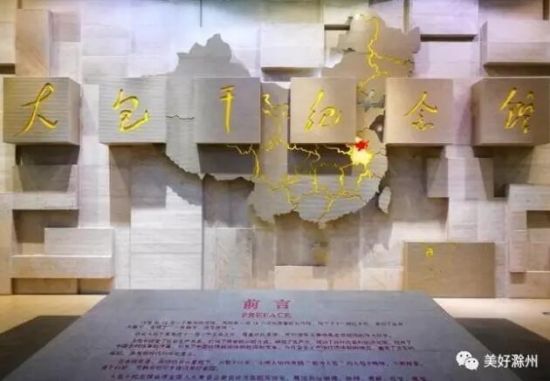 QQ图片20170714091247