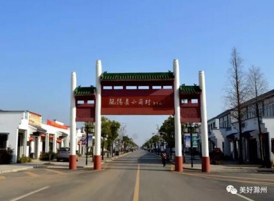 QQ图片20170714091247