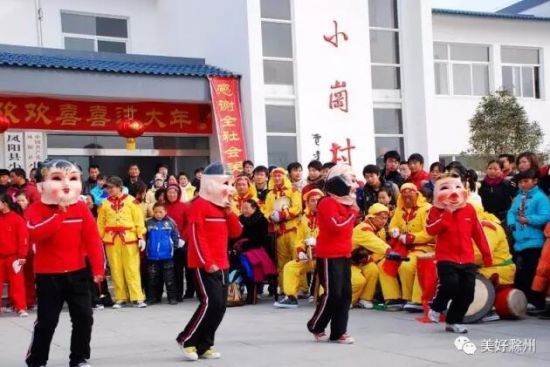 QQ图片20170714091247