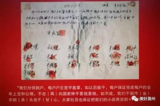 QQ图片20170714091247