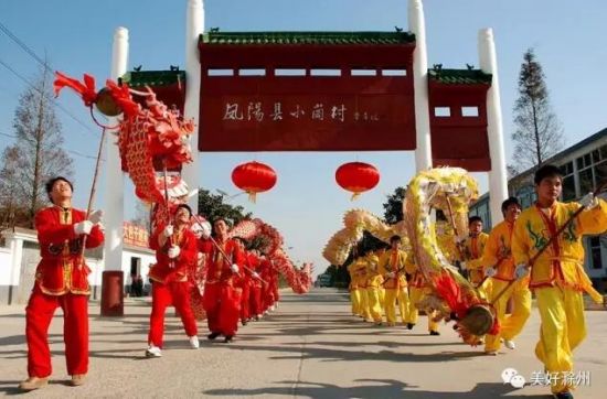 QQ图片20170714091247